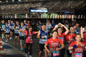 BIB: 
                            <button type="button" onclick="openModal(23877694)" class="btn btn-primary btn-sm float-right btn-popup" data-toggle="modal" data-target=".modal-high-quality">
                        <i class="fas fa-shopping-cart"></i> Add to Cart
                    </button>
                                            <button type="button" onclick="isThisMe(23877694, true)" class="btn btn-success btn-sm float-right btn-popup btn-isme hidden" data-toggle="tooltip" data-placement="bottom" title="นี่คือรูปของคุณใช่ไหม คลิกที่นี่เพื่อเอาเข้าอัลบั้ม">
                        <i class="fas fa-plus"></i> Add to album
                    </button>
                    <button type="button" onclick="isThisMe(23877694, false)" class="btn btn-warning btn-sm float-right btn-popup btn-isnotme hidden">
                        <i class="fas fa-ban"></i> Remove from album
                    </button>